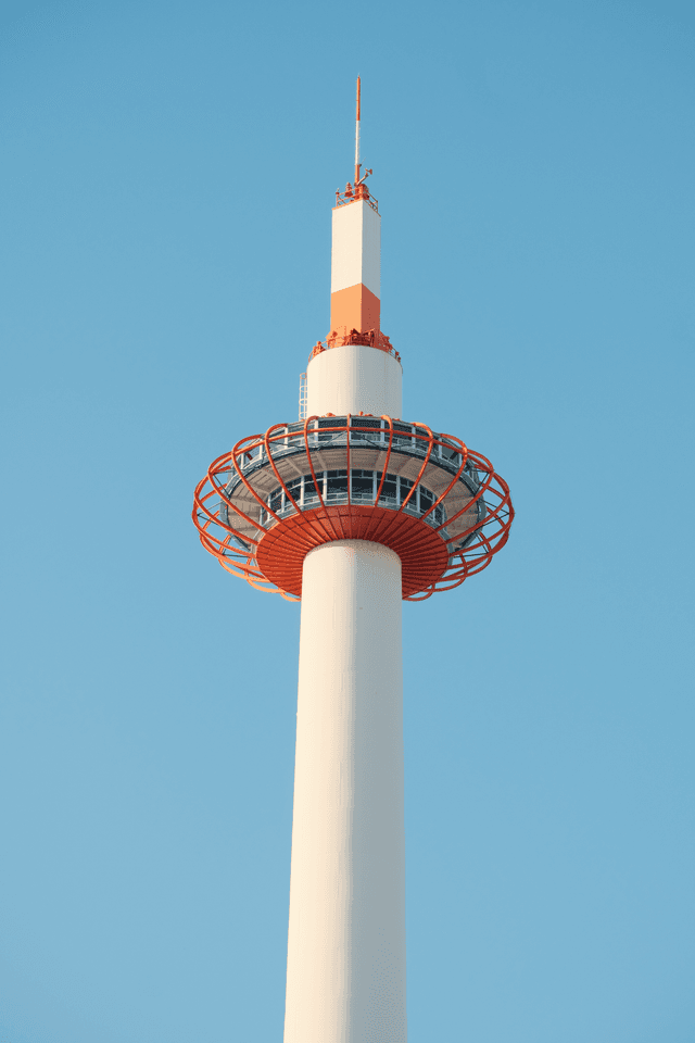 Kyoto Tower